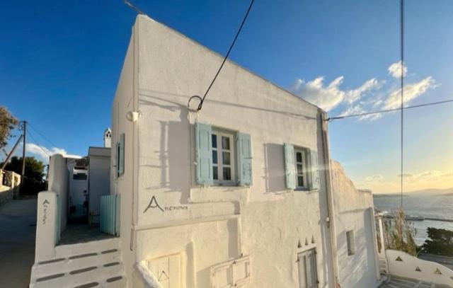 Anemones Sea View Apartment Mykonos Town Exterior photo